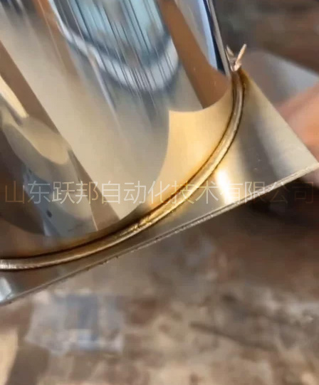 焊接煙囪