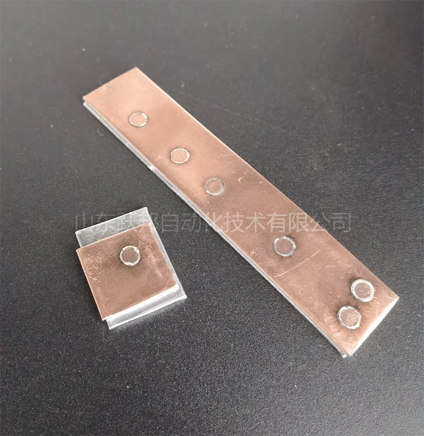鋰電轉(zhuǎn)接片